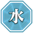 水