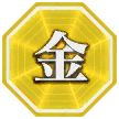金