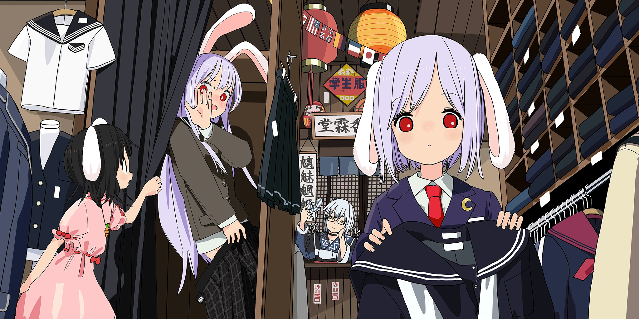 绘卷「服装店·香霖堂」卡面