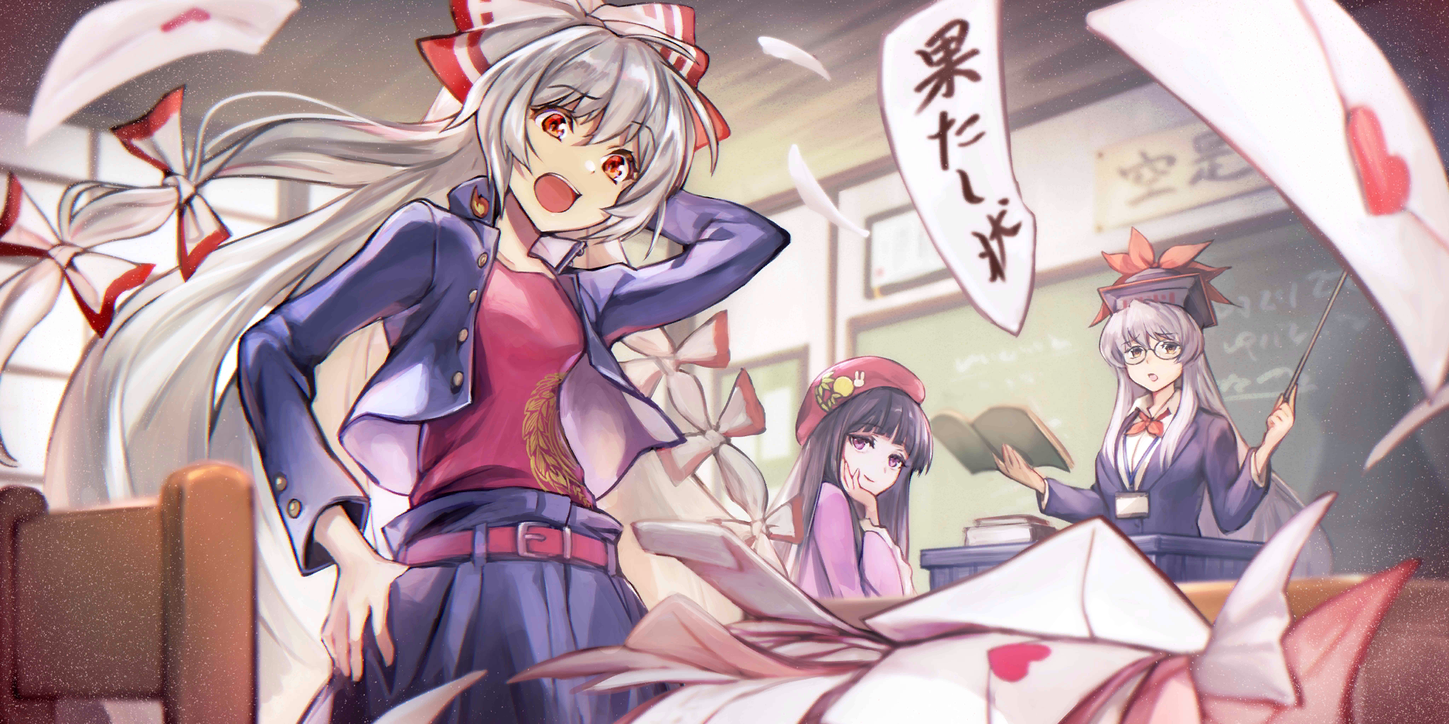 绘卷「灼热·情书?」卡面