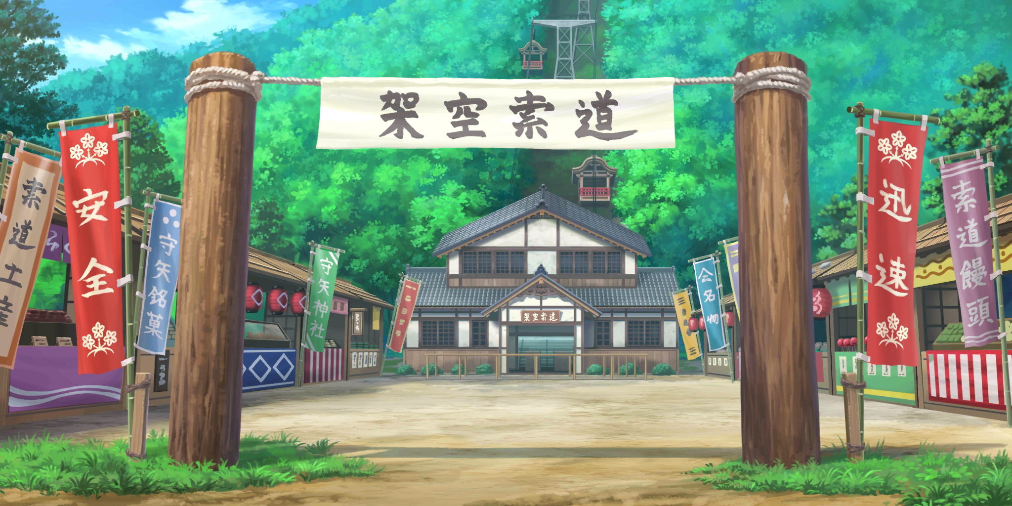 绘卷「报告#188」卡面