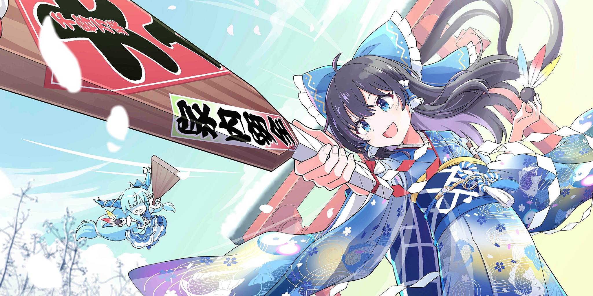 绘卷「降神祈祷师的新年」卡面