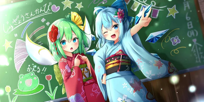绘卷「七五三的课堂参观！ ？」卡面
