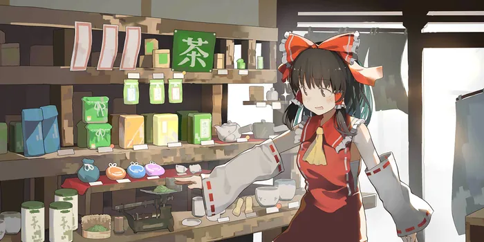 绘卷「新茶入荷」卡面