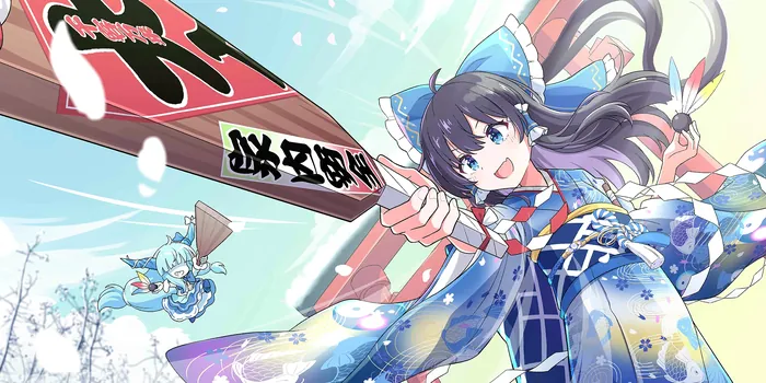 绘卷「降神祈祷师的新年」卡面