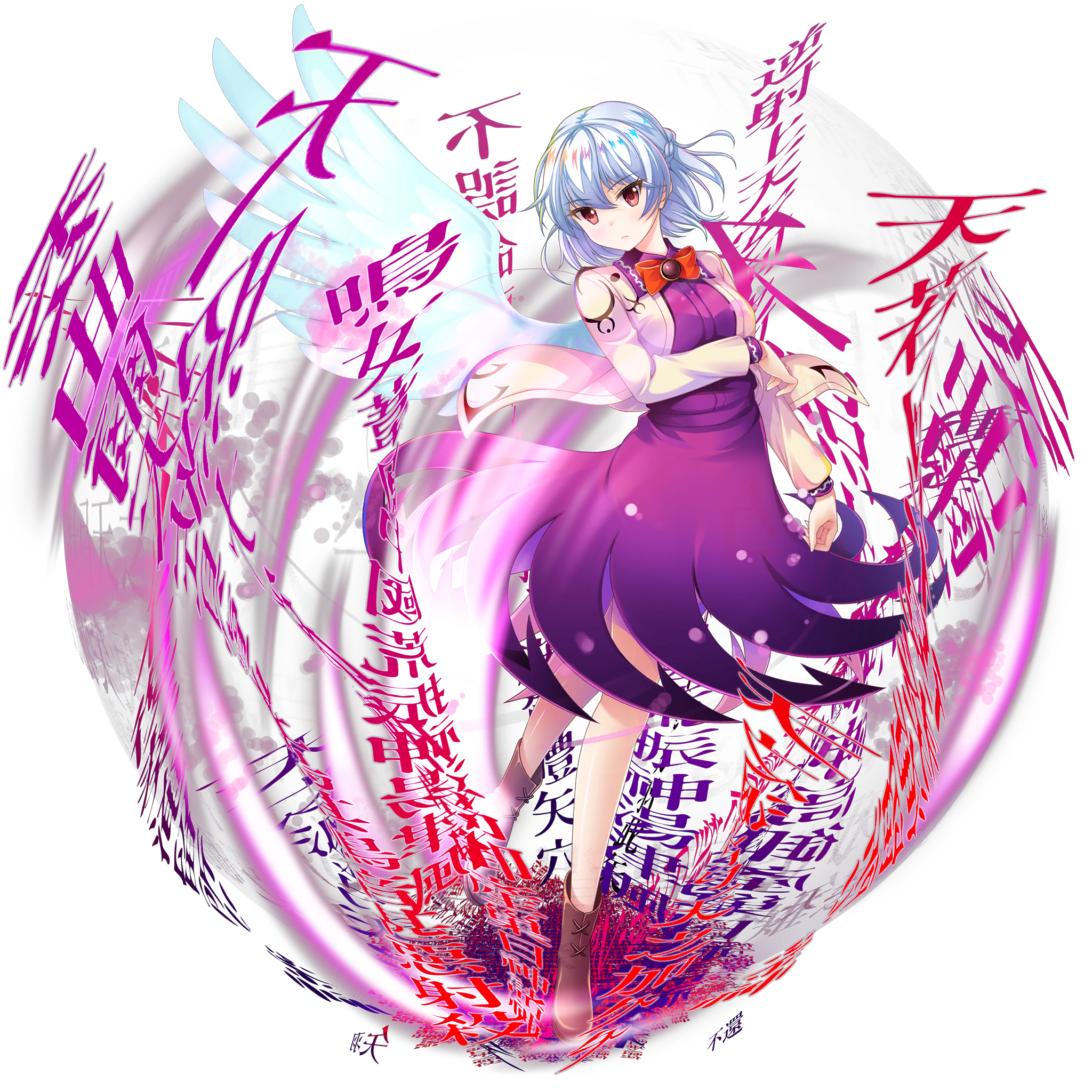伙伴「稀神探女」立绘