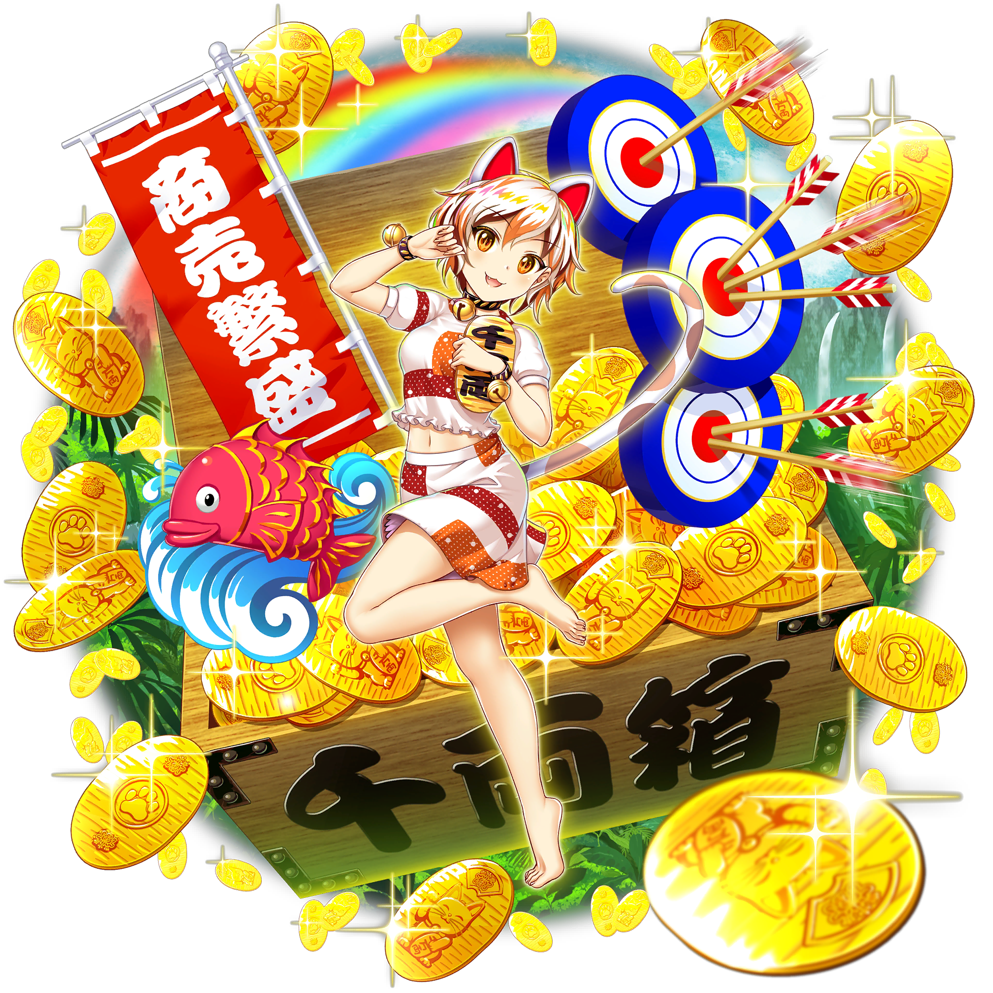 伙伴「豪德寺三花」立绘