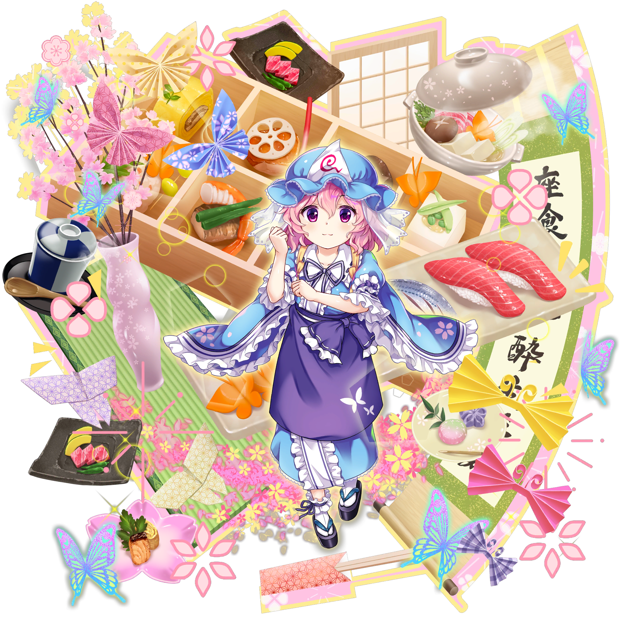 伙伴「西行寺幽幽子」立绘