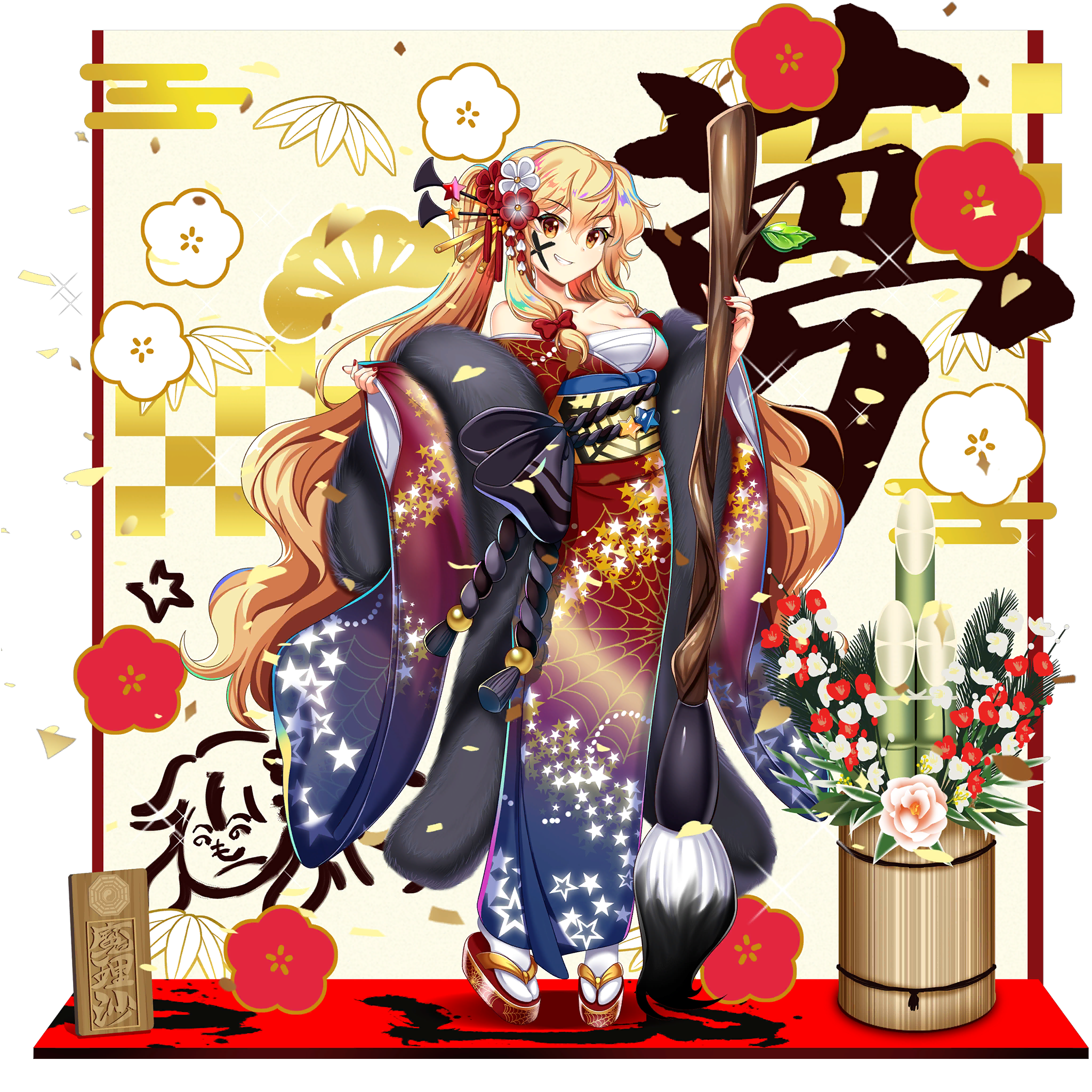 伙伴「雾雨魔理沙」立绘