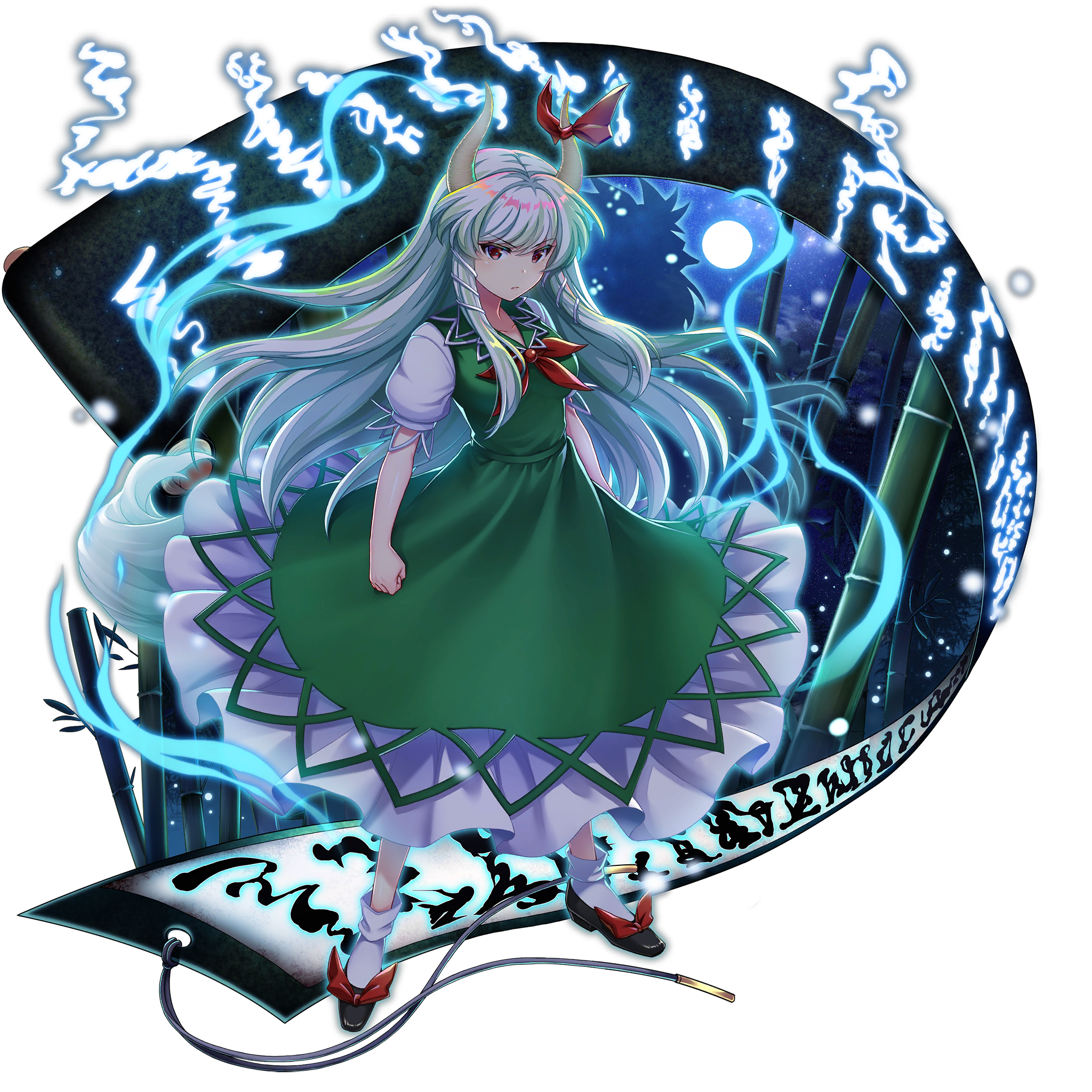 伙伴「上白泽慧音」立绘