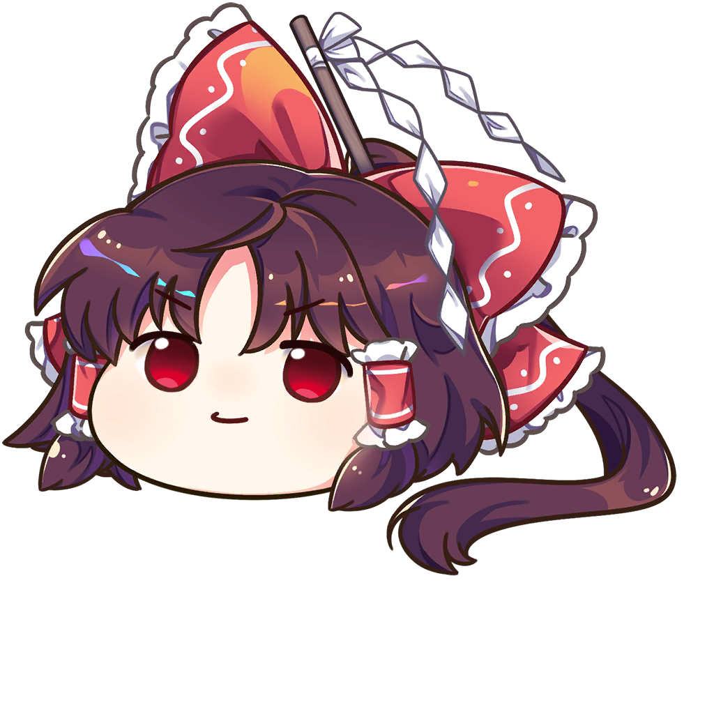伙伴「油库里灵梦」立绘