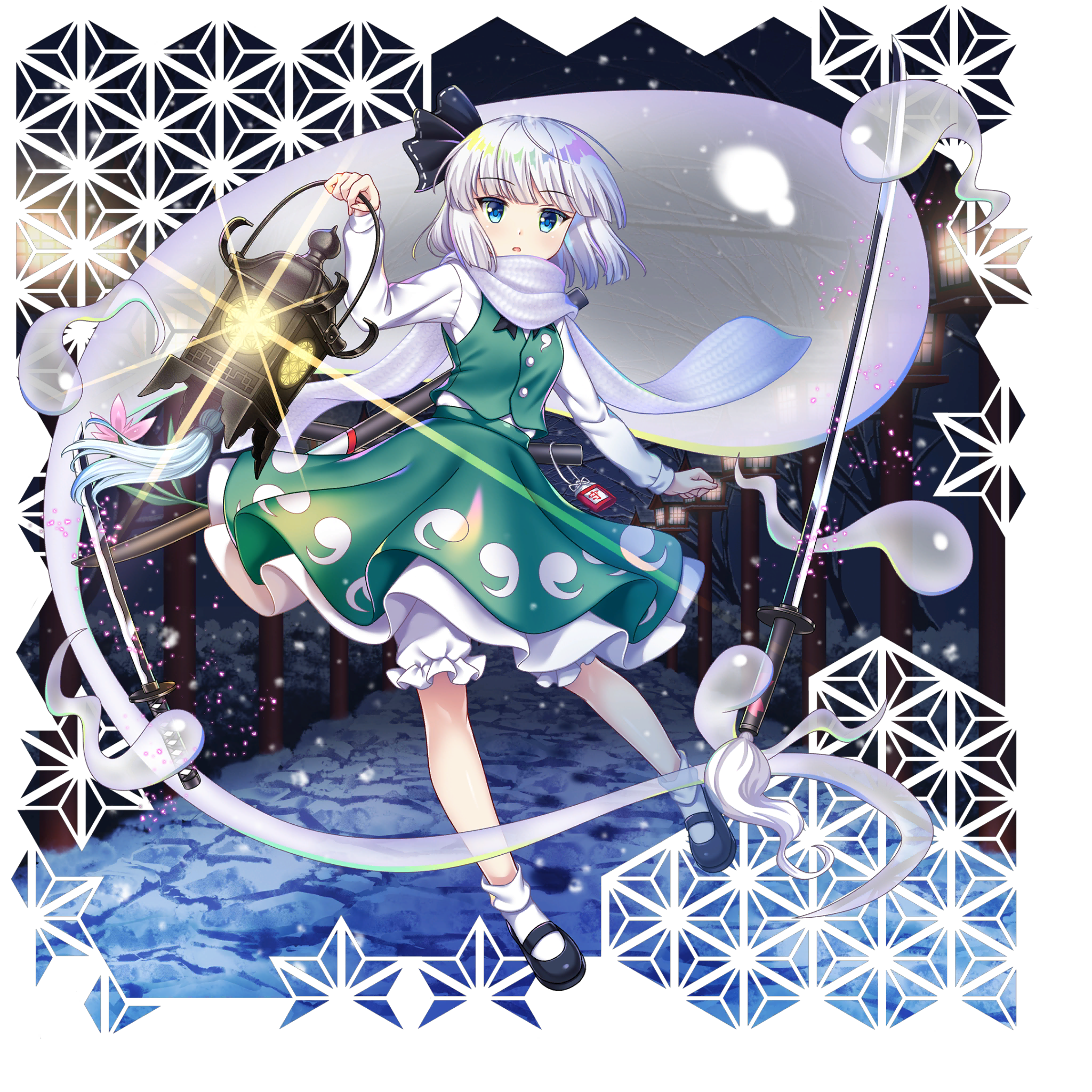 伙伴「魂魄妖梦」立绘