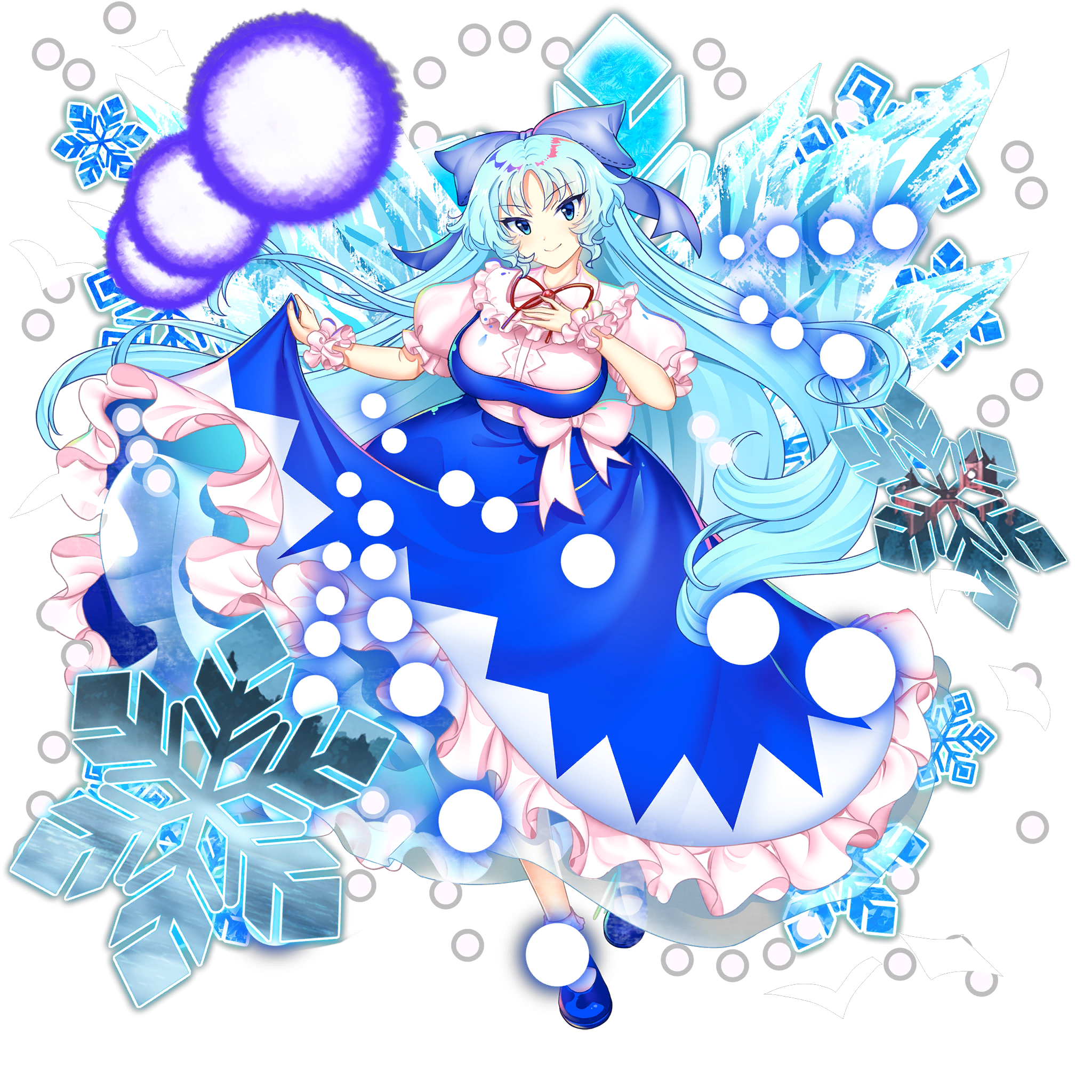 伙伴「チルノ」立绘