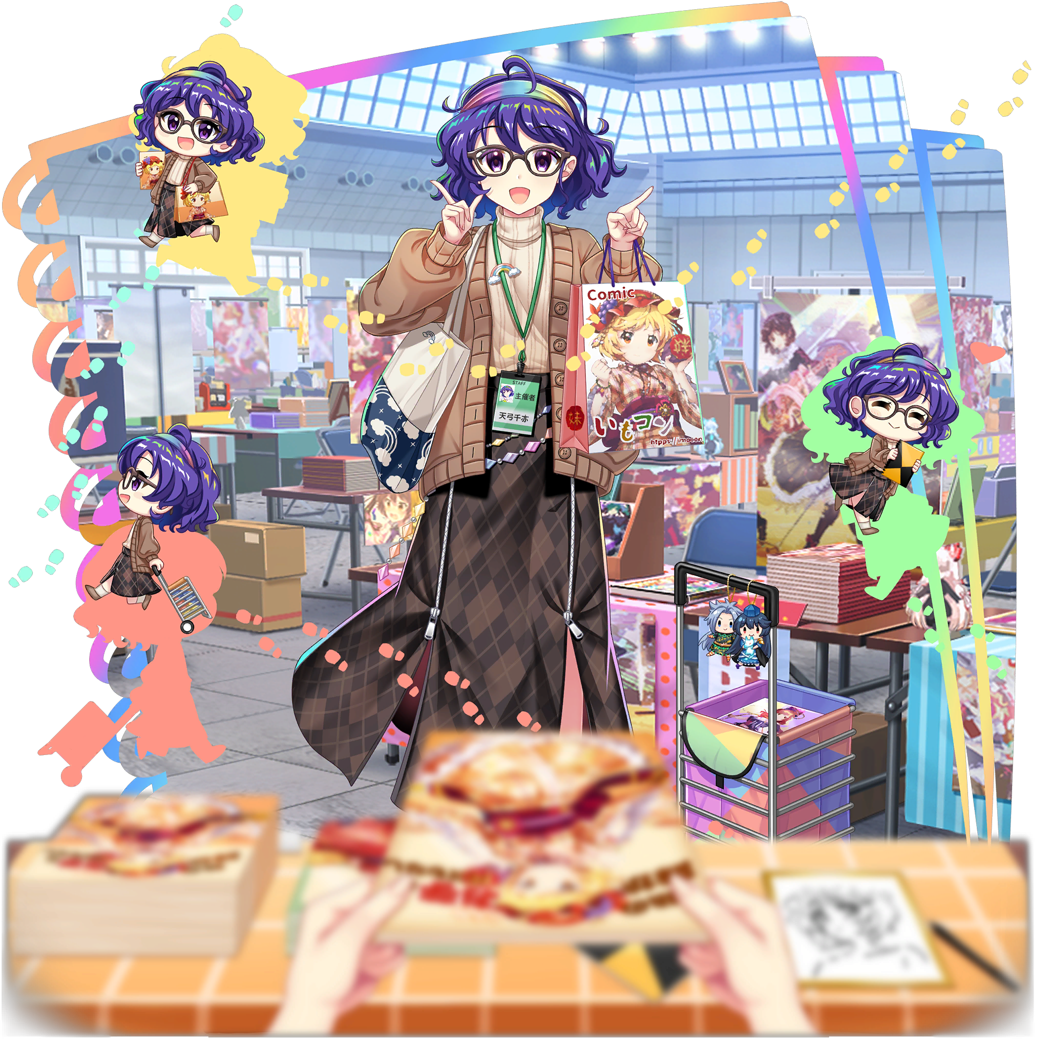 伙伴「天弓千亦」立绘