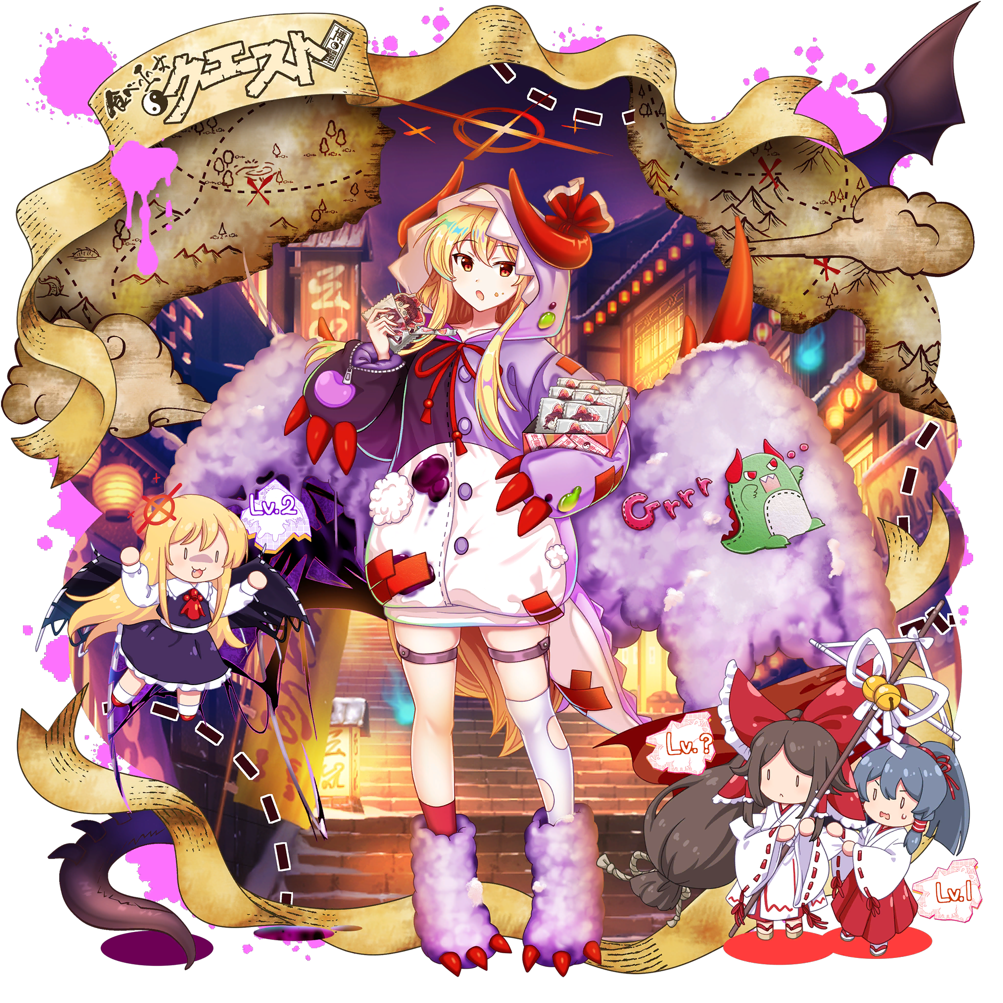伙伴「露米娅」立绘