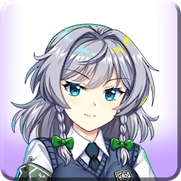 娴淑的红魔学生会