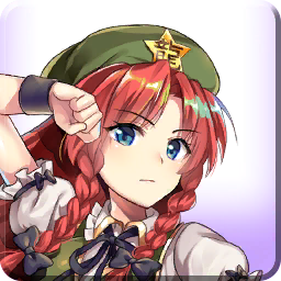 华人小姑娘