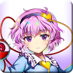 怨灵也为之惧怯的少女