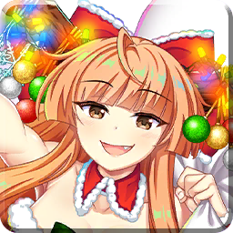 [萃EX]礼物大大大放出～！