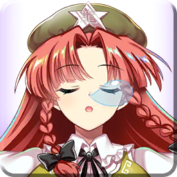 [非]华人小姑娘