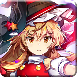 红梦的魔女