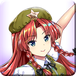 [红]华人小姑娘