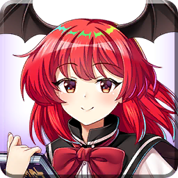 [红]无名的小恶魔