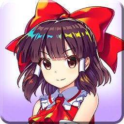 [红]永远之巫女