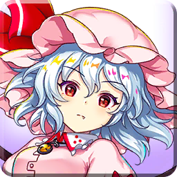[红]永远鲜红的幼月