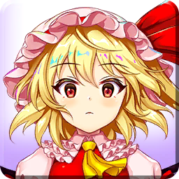 [红]恶魔之妹