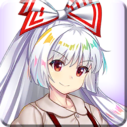 [永]蓬莱的人之形