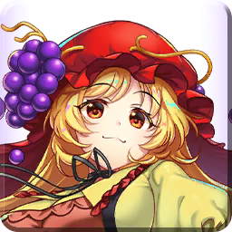 [风EX]过于丰收的象征