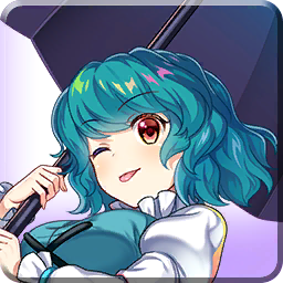 [星]愉快的遗忘之伞