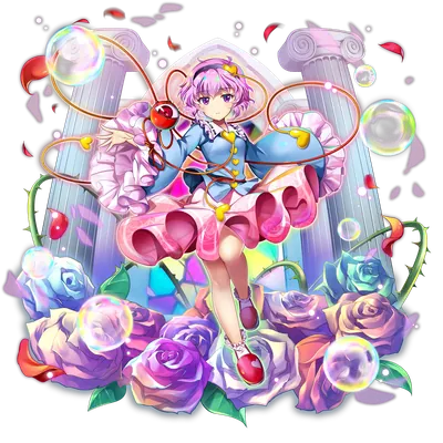 伙伴「古明地觉」立绘