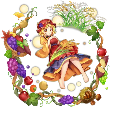 伙伴「秋穰子」立绘