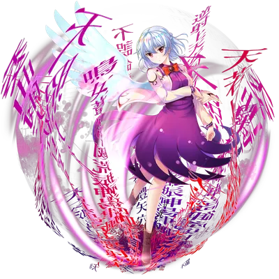 伙伴「稀神探女」立绘