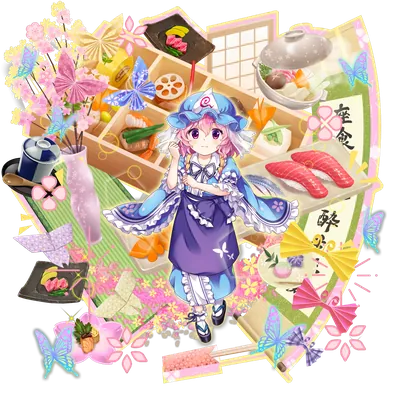 伙伴「西行寺幽幽子」立绘