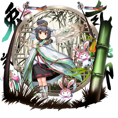 伙伴「因幡帝」立绘