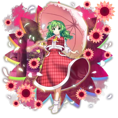 伙伴「风见幽香」立绘