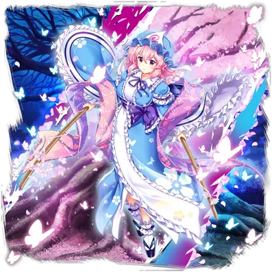 伙伴「西行寺幽幽子」立绘