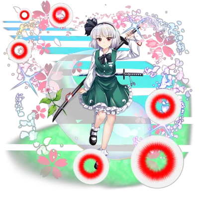 伙伴「魂魄妖梦」立绘