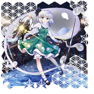 伙伴「魂魄妖梦」立绘
