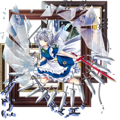 伙伴「十六夜咲夜」立绘