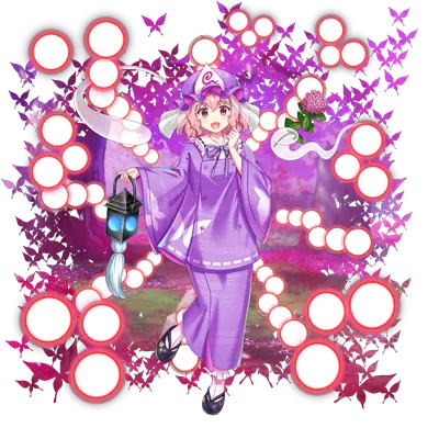 伙伴「西行寺幽幽子」立绘